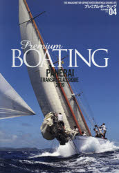 v~AE{[eBO THE MAGAZINE FOR SOPHISTICATED BOATING  SAILING LIFE VOL.04