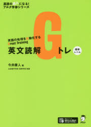 ʸɲGȥ ѸνưGreat Training ɸ٥