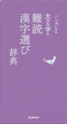 礭ʻɴӼŵ