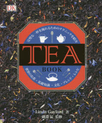 TEA BOOK ʰդ޻뤿Υƥ˥åҲ Τ㡦μʸ֥ɡ쥷