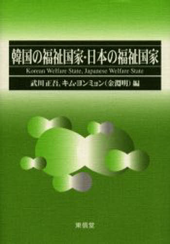 ڹʡȡܤʡ