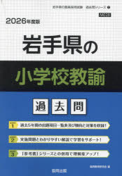 26 긩ξع͡