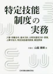 뤰벦DS ŷԾŹ㤨굻ǽ٤μ̳ ɡϫƯˡᡤˡʬ̱ˡΡ褻𼨡굻ǽΡΡפβǤʤ9,020ߤˤʤޤ