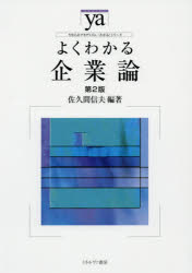 褯狼