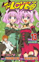ToLOVEる-とらぶる- 13