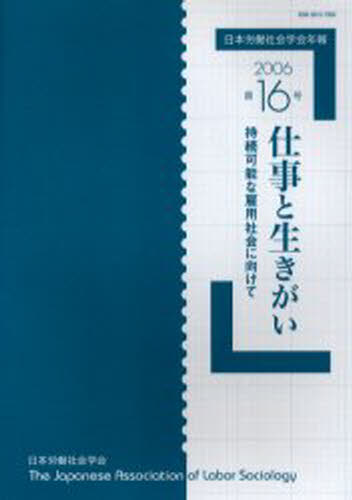 Ż-³ǽʸѼҲ˸