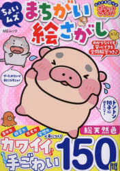 礤ॺޤ