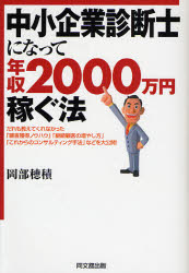 澮ȿǻΤˤʤäǯ2000߲Ԥˡ ⶵƤʤäָܵҳΥϥסַ³ܵҤ䤷ס֤줫Υ󥵥ƥ...