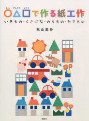 Ǻ湩 ΡФʡΤΡƤ