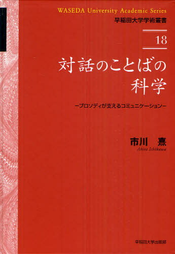 ݥץ ŷԾŹ㤨äΤȤФβʳ ץǥ٤륳ߥ˥פβǤʤ6,160ߤˤʤޤ