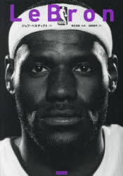 LeBron ֥󡦥ॺ