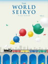 WORLD SEIKYO vol.6