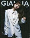 GIANNA #11(2024SPRING)(3)