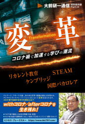 ѳ ʲҤǲ®ؤӤĬή ꥫȶ STEAM ֥å ݥХ쥢