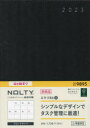 NOLTY ウィークリー手帳 エクリB6-8（ダークグレー）（2023年4月始まり） 9895