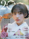 20±SWEET 2024JANUARY