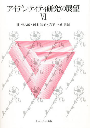 ǥƥƥŸ˾ 6