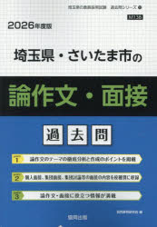 26 ̸޻Ԥʸ