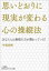ぐるぐる王国DS 楽天市場店