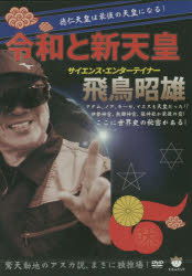 DVD ¤ȿŷ