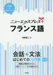 ˥塼ץ쥹ܥե󥹸