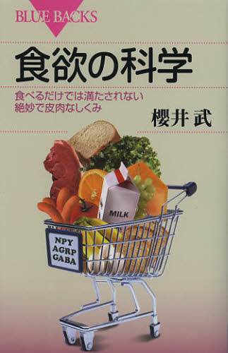 ݥץ ŷԾŹ㤨ֿߤβʳ ٤Ǥʤ̯ʤߡפβǤʤ1,100ߤˤʤޤ