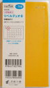TAKAHASHI 2023年 4月始まり 手帳 スケジュール帳 A6 No.798 リベルデュオ 8 ライト・ミモザ 高橋手帳 ビジネス 大人かわいい おしゃれ かわいい 可愛い キャラクター 手帳カバー サイズ 薄い 手帳のタイムキーパー
