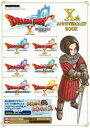 ドラゴンクエスト10オンライン10th ANNIVERSARY BOOK Wii U・Windows・ニンテンドー3DS・PlayStation4・Ninten...