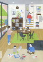 親子の整理収納