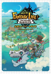 ݥץ ŷԾŹ㤨֥ե󥿥饤i륰εȻ̤ྯץ꡼ȥɡפβǤʤ2,750ߤˤʤޤ