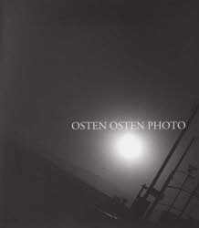 OSTEN OSTEN PHOTO 002