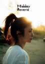 Midday Reverie 上戸彩写真集