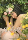 miwa Delight