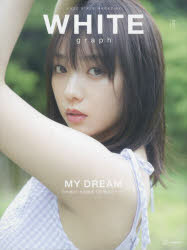 WHITE graph BUZZ GIRLS MAGAZINE 007