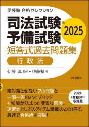 ˡͽû꽸ˡ 2025