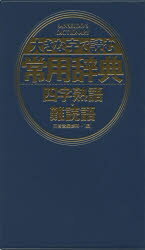 礭ʻɤѼŵͻϸ졦ɸ