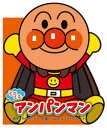 ミニミニアンパンマン