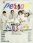 TVperson vol.79