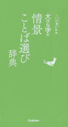 礭ʻξʤȤӼŵ