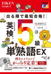 ФǺû!Ѹ5ñϸEX