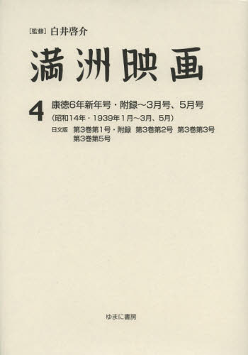 ǲ 4 