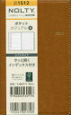 NOLTYポケットカジュアル4（キャメル）（2024年1月始まり） 1512