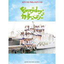 y AKB48^EverydayCJ`