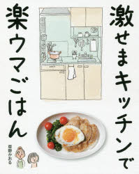 㤻ޥåǳڥޤϤ