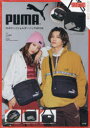 PUMA 10ポケットショルダーバッグB