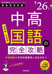δά 26ǯ