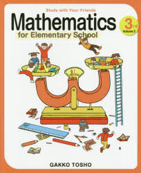 Study with Your Friends Mathematics for Elementary School 3rd Grade Vo...