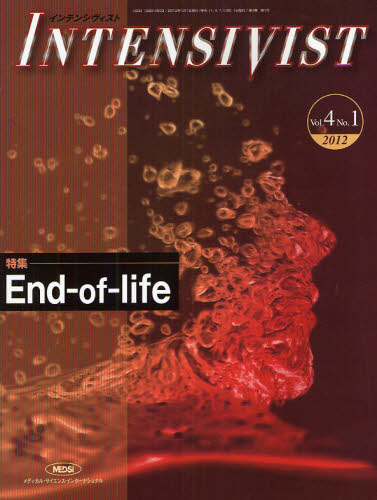 ƥ󥷥 Vol.4No.12012