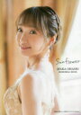 Sunflower 大橋彩香声優デビュー10周年メモリアルブック