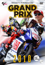 DVD GRANDPRIX2010